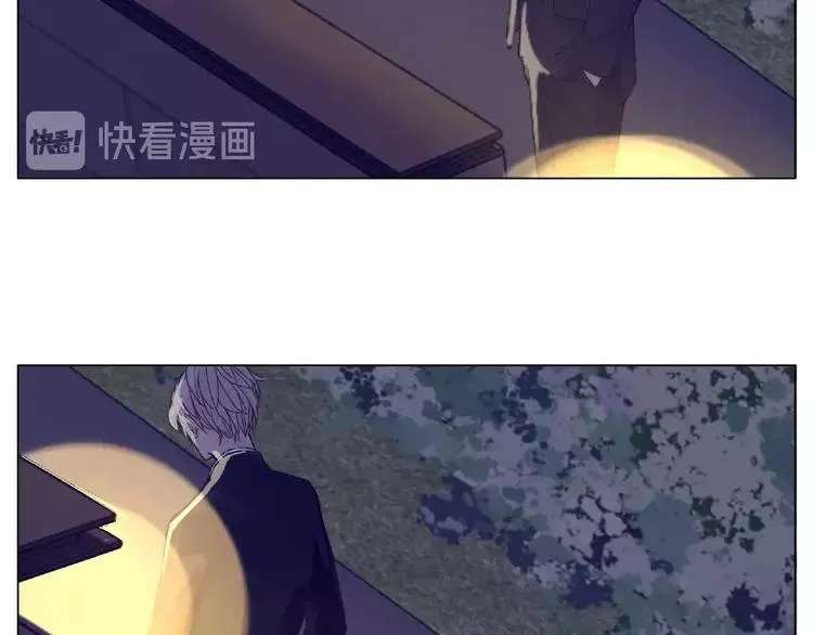 第101话 离开你，圈住你 第31页