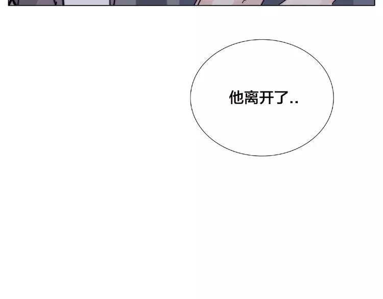 第101话 离开你，圈住你 第35页