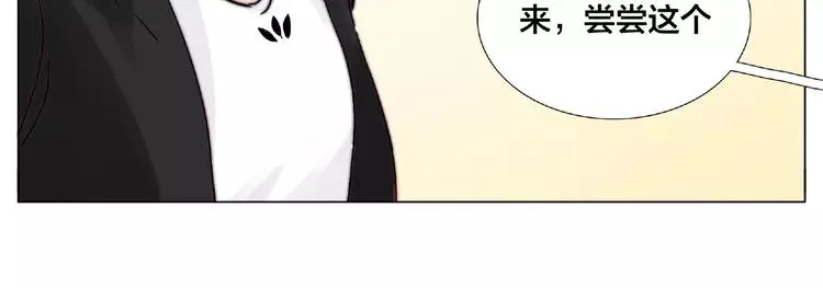 第101话 离开你，圈住你 第60页