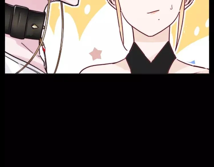 联动番外 属于我们的夏天 第20页
