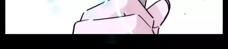 联动番外 属于我们的夏天 第71页