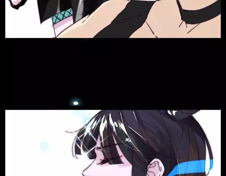 联动番外 属于我们的夏天 第78页