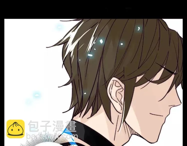 联动番外 属于我们的夏天 第81页