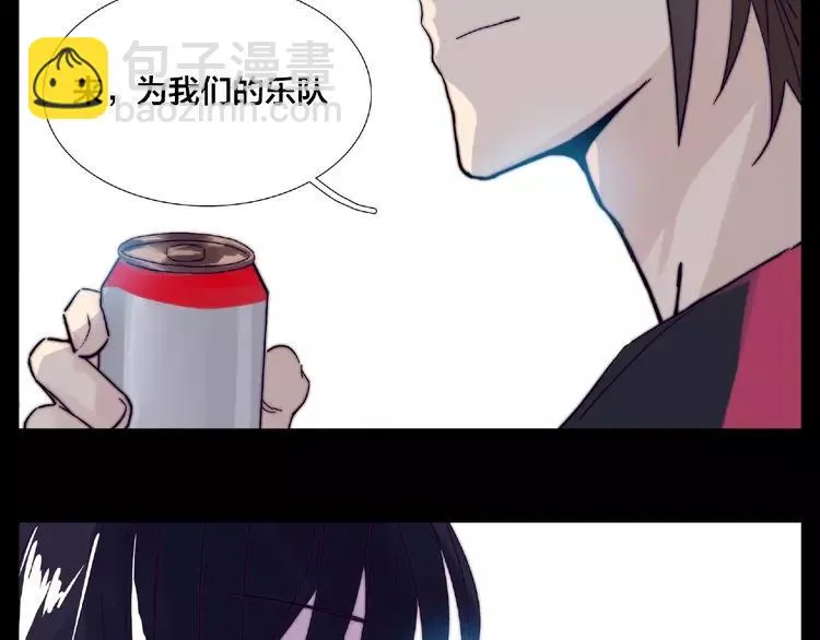联动番外 属于我们的夏天 第107页