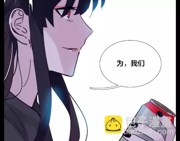 联动番外 属于我们的夏天 第108页