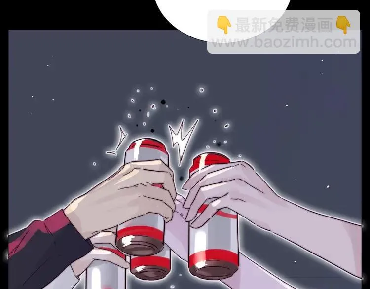 联动番外 属于我们的夏天 第111页