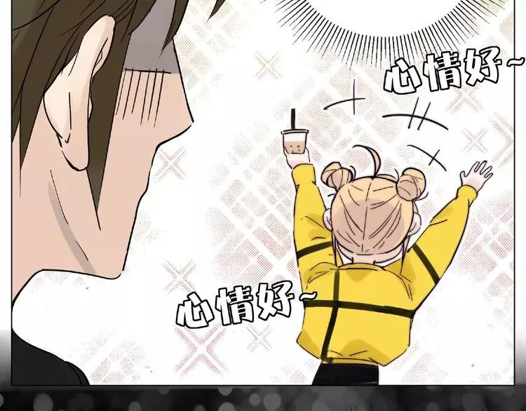 第102话 甜蜜，无处可逃 第11页