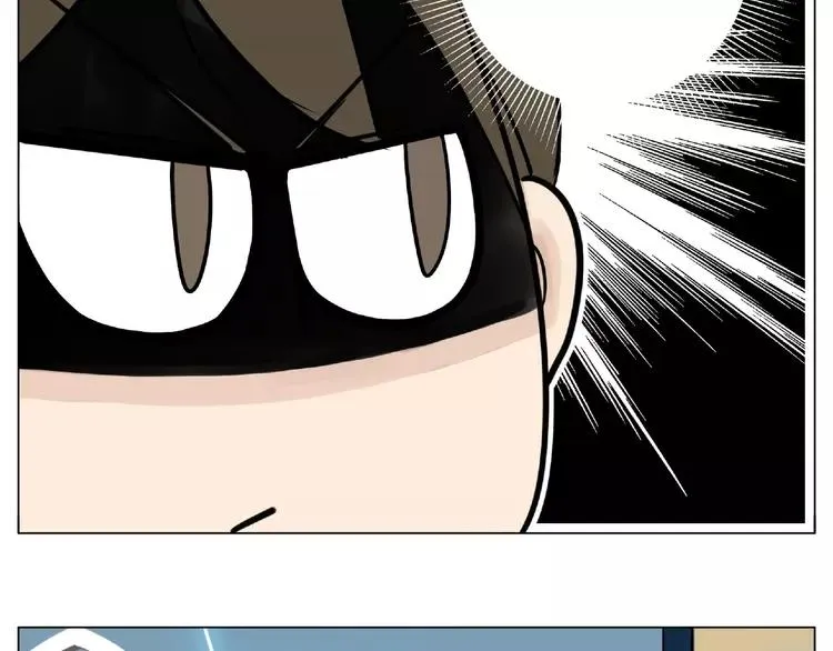 第102话 甜蜜，无处可逃 第42页