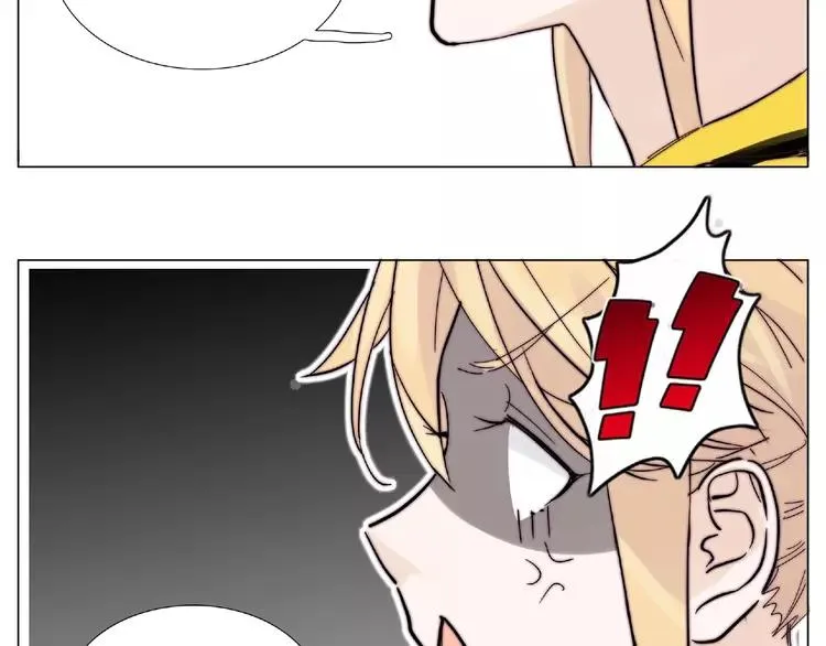 第102话 甜蜜，无处可逃 第47页