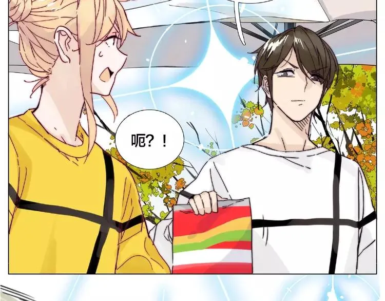 第102话 甜蜜，无处可逃 第52页