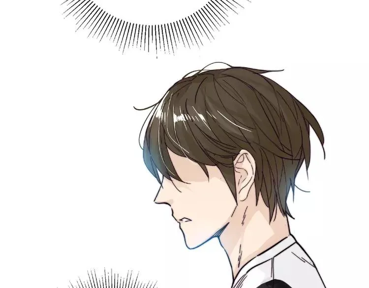 第103话 修罗场 第37页