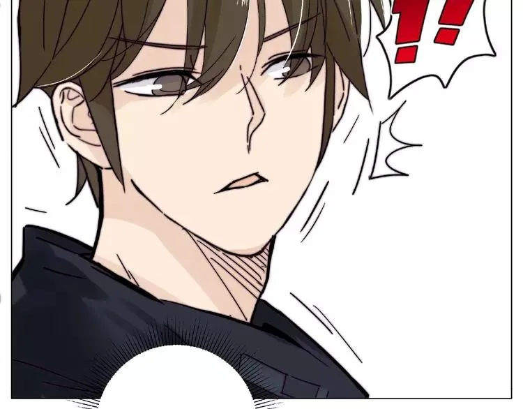 第103话 修罗场 第62页