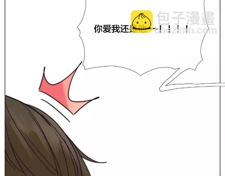 第103话 修罗场 第67页