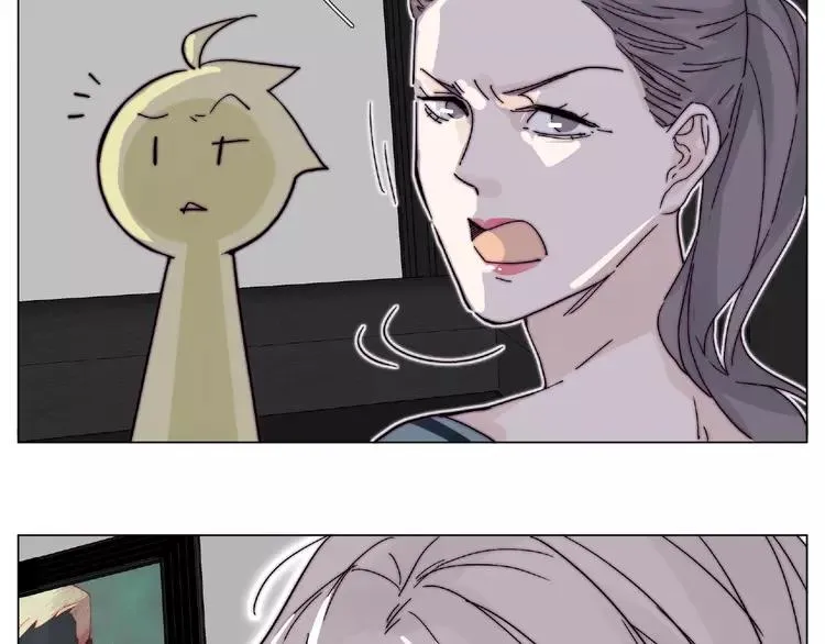 第103话 修罗场 第77页