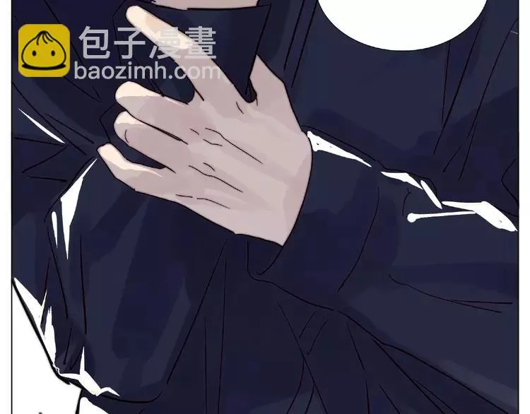 第103话 修罗场 第87页