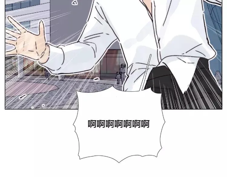 第103话 修罗场 第96页
