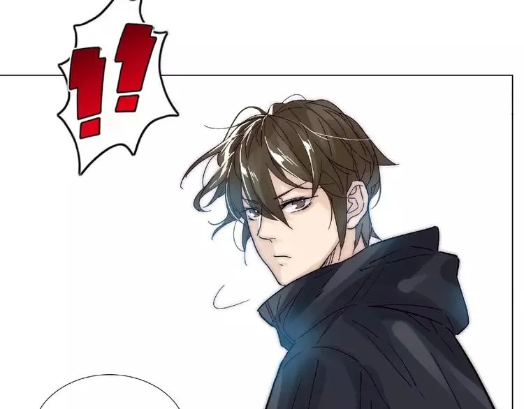 第103话 修罗场 第103页