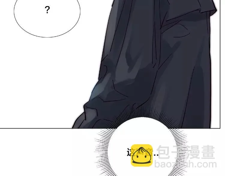 第103话 修罗场 第104页