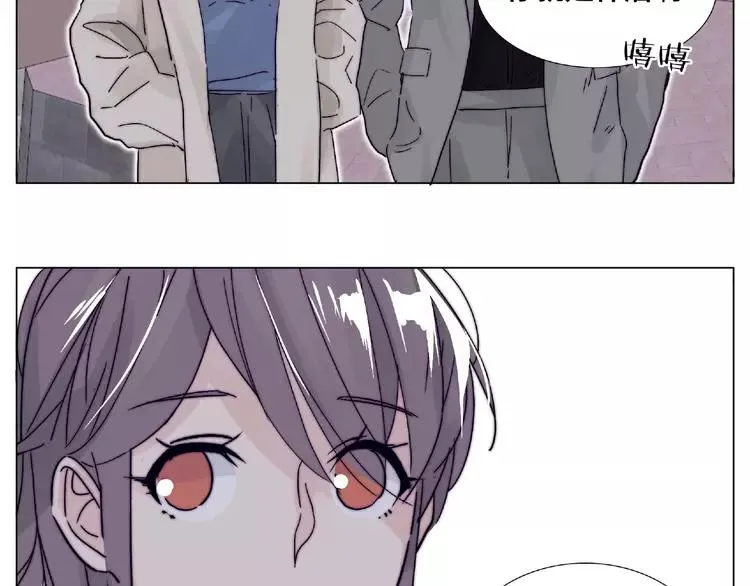 第103话 修罗场 第107页
