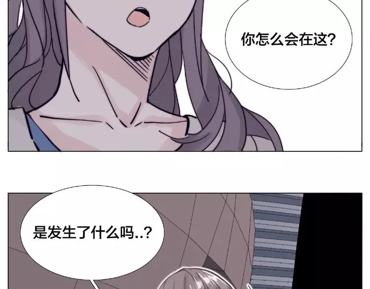 第103话 修罗场 第108页