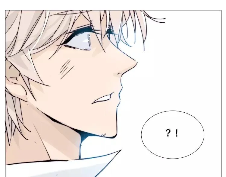 第104话 乖乖认怂？ 第4页