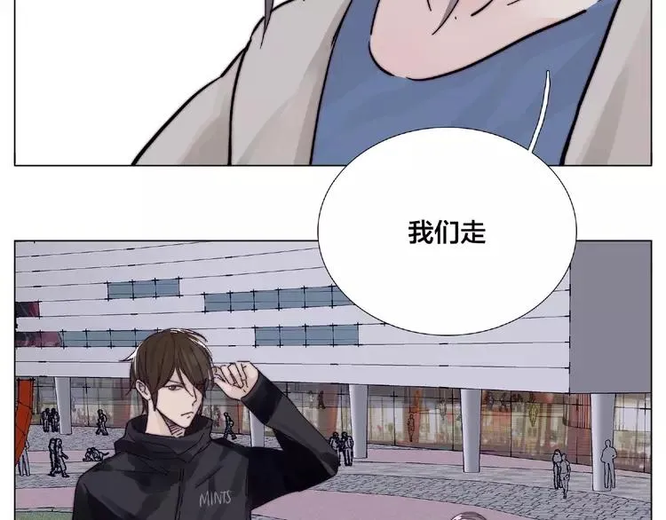 第104话 乖乖认怂？ 第11页