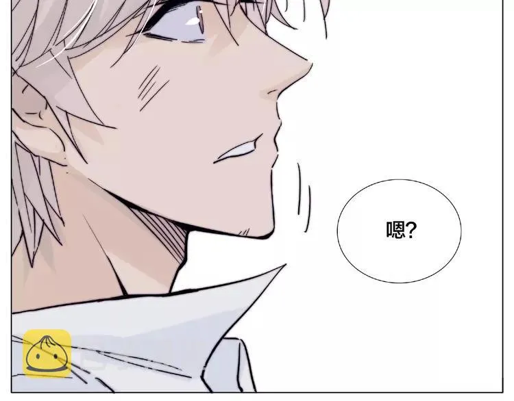 第104话 乖乖认怂？ 第15页