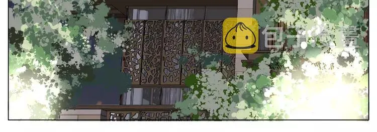 第104话 乖乖认怂？ 第25页