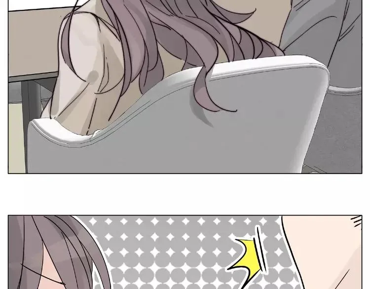 第104话 乖乖认怂？ 第27页