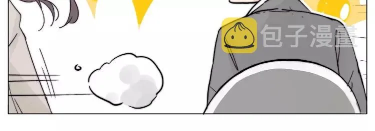 第104话 乖乖认怂？ 第33页