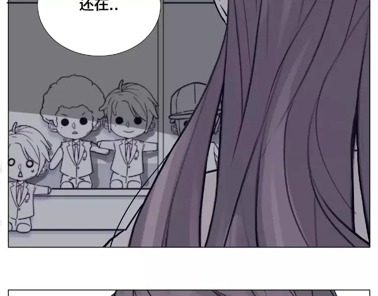 第104话 乖乖认怂？ 第37页