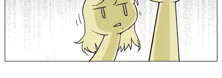 第104话 乖乖认怂？ 第65页