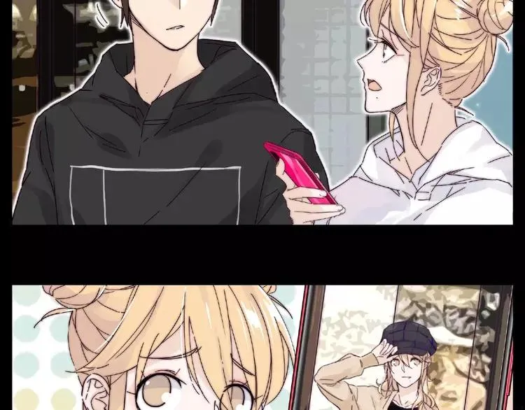 第104话 乖乖认怂？ 第79页
