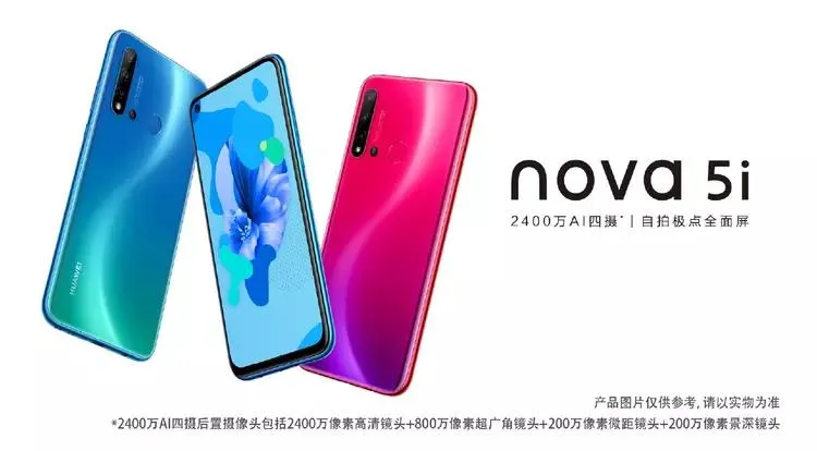 第104话 乖乖认怂？ 第97页