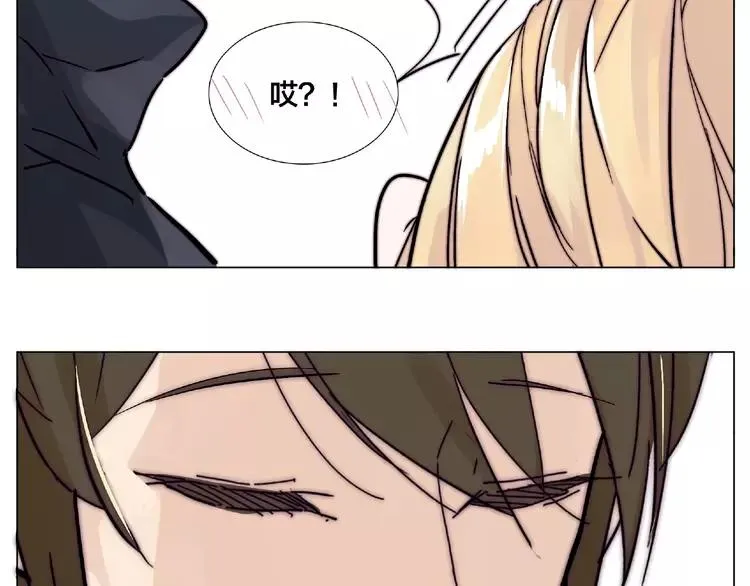 第105话 keep！ 第3页