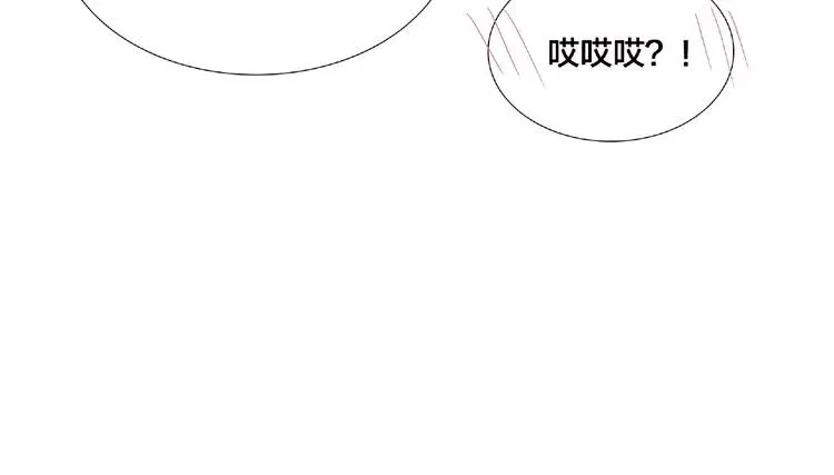第105话 keep！ 第5页