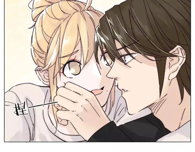 第105话 keep！ 第15页