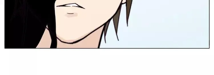 第105话 keep！ 第17页