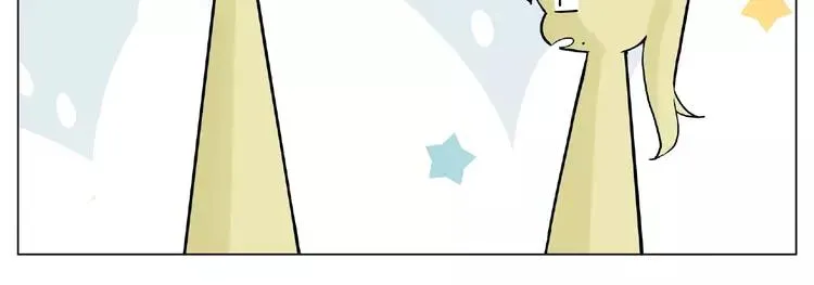 第105话 keep！ 第25页