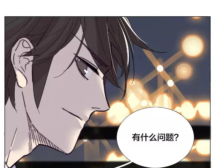 第105话 keep！ 第34页