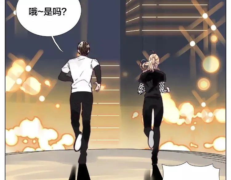 第105话 keep！ 第40页