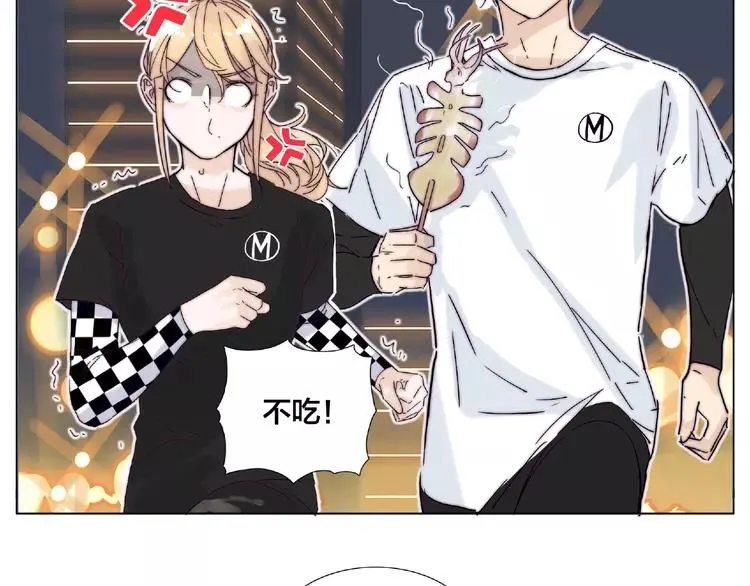 第105话 keep！ 第44页