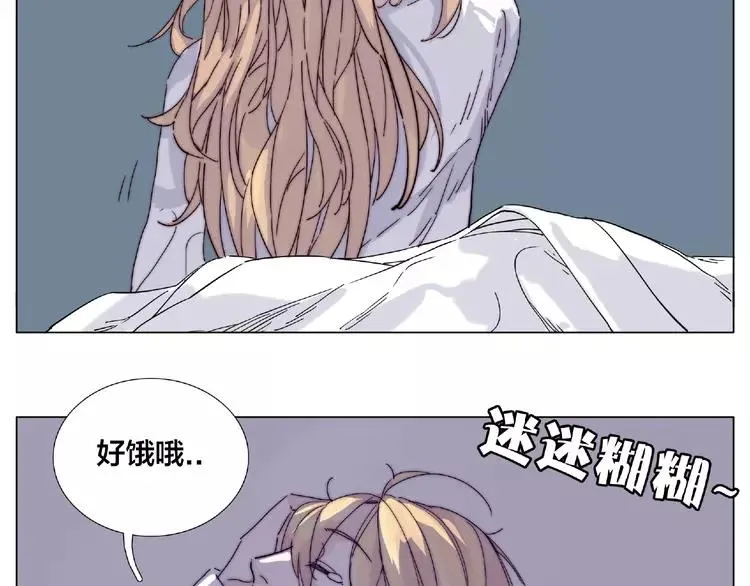 第105话 keep！ 第54页
