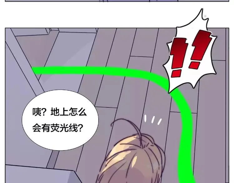第105话 keep！ 第56页
