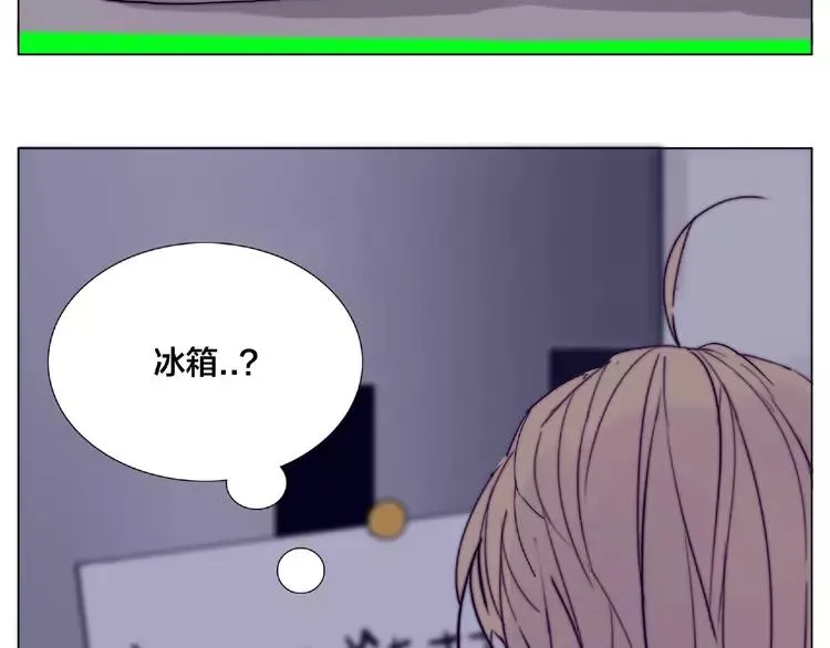 第105话 keep！ 第59页