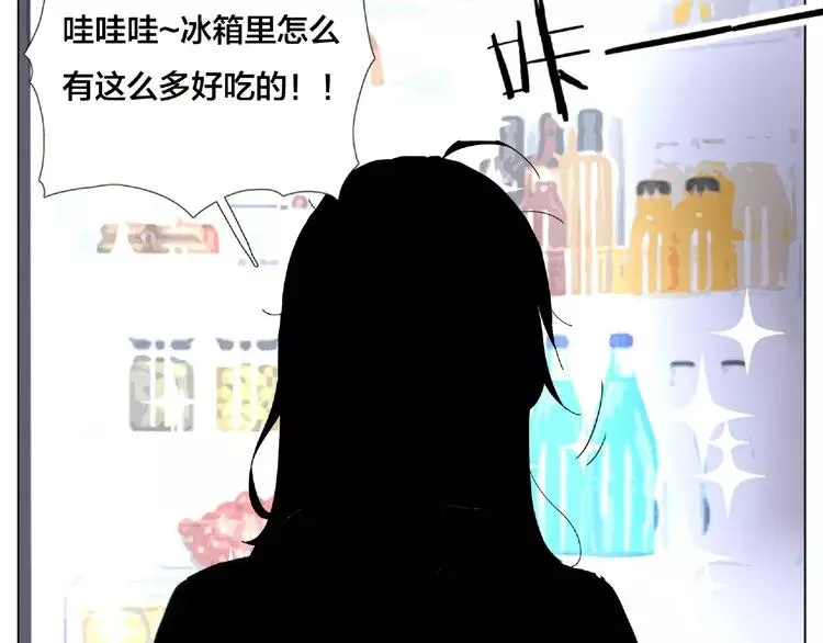第105话 keep！ 第69页
