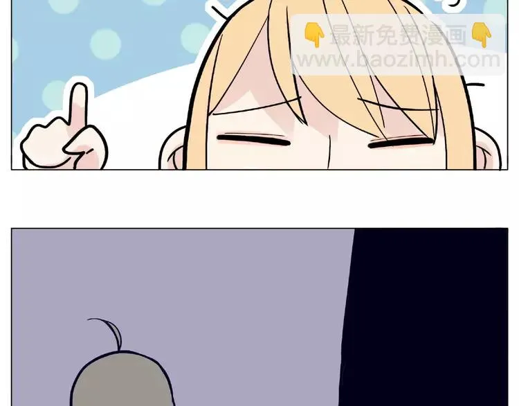 第105话 keep！ 第71页