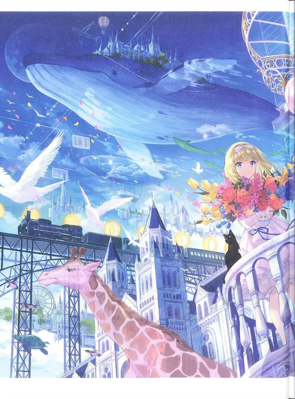 彩幻境 第8页