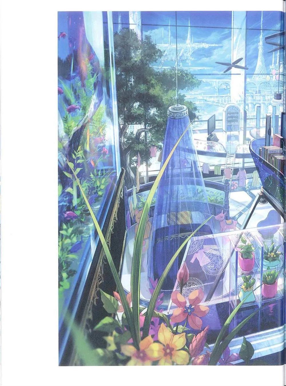 彩幻境 第14页