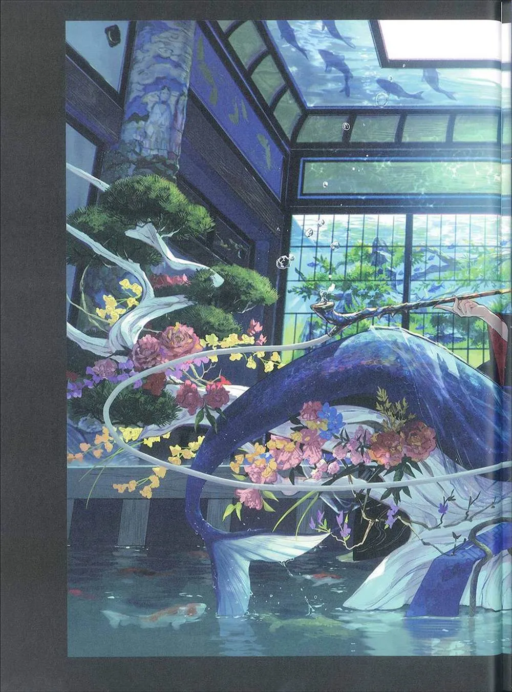 彩幻境 第20页